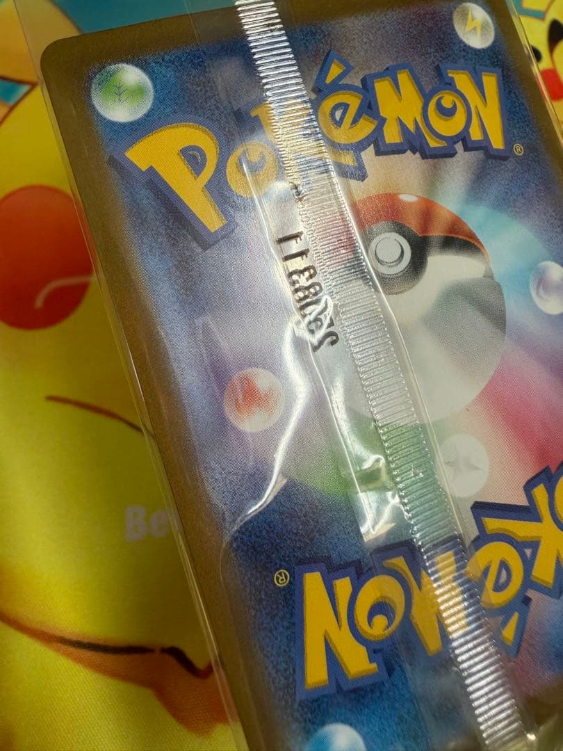 ポケモンカード ビクティニ BWR 未開封 プロモ