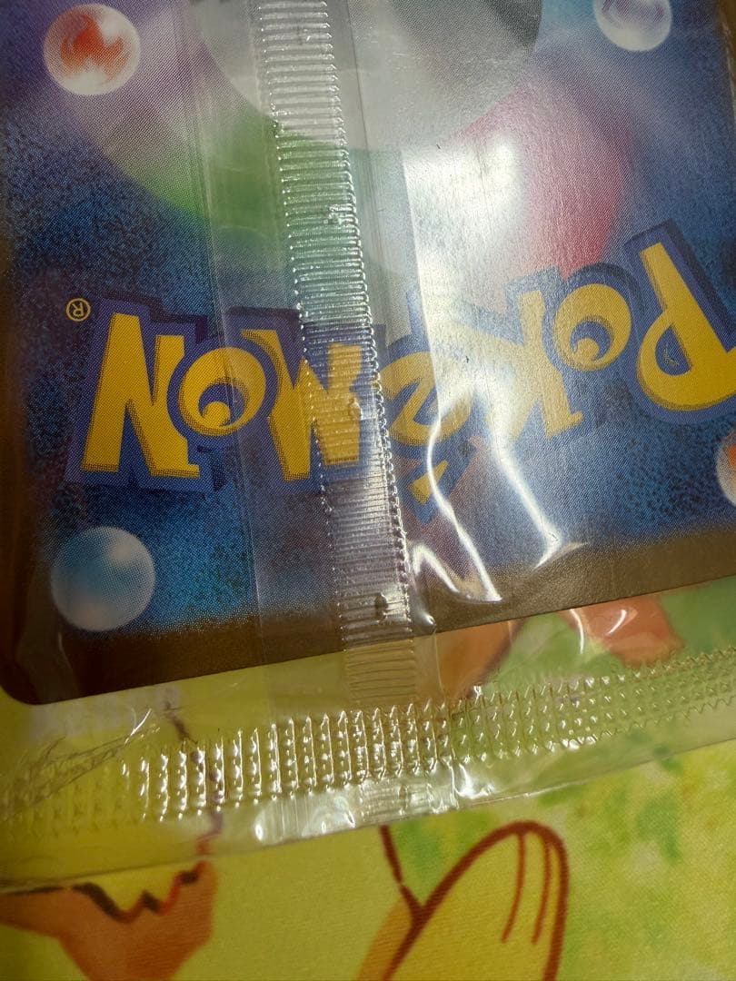 ポケモンカード ビクティニ BWR 未開封 プロモ