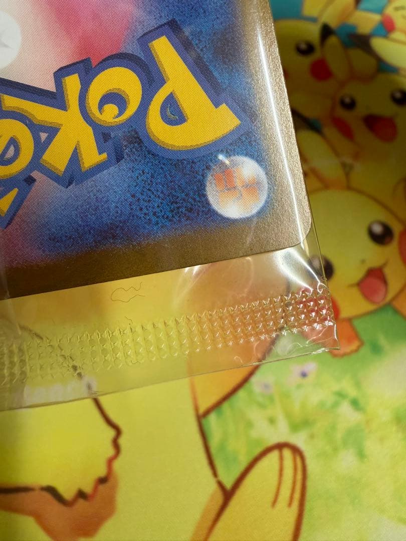 ポケモンカード ビクティニ BWR 未開封 プロモ