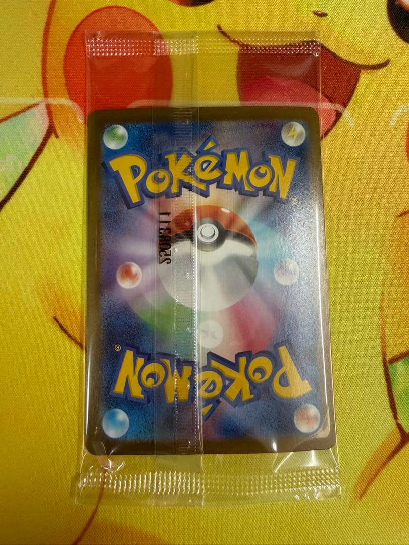 ポケモンカード ビクティニ BWR 未開封 プロモ