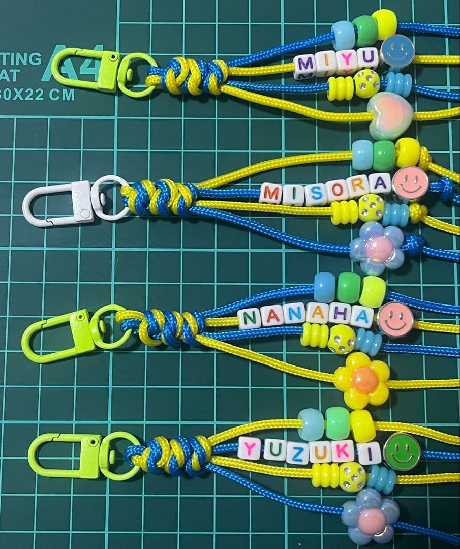 やまページ