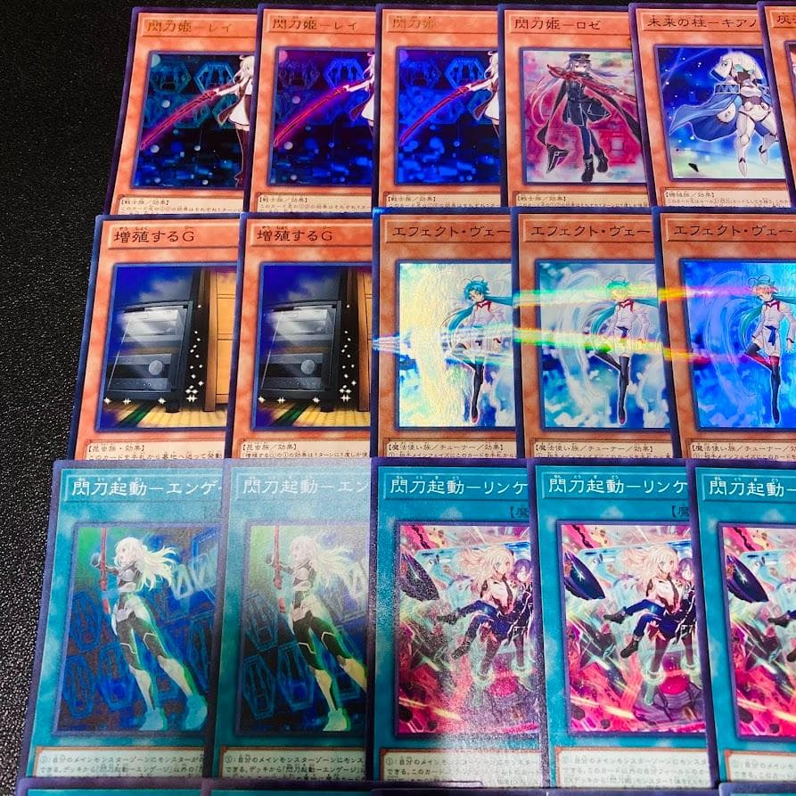 d118遊戯王 閃刀姫 大会優勝構築 構築済みデッキ スリーブ付