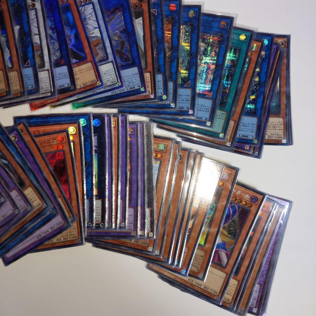 遊戯王カード まとめ売り