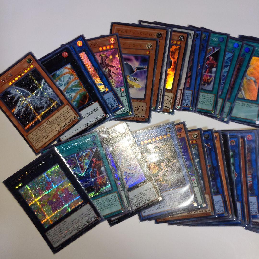 遊戯王カード まとめ売り