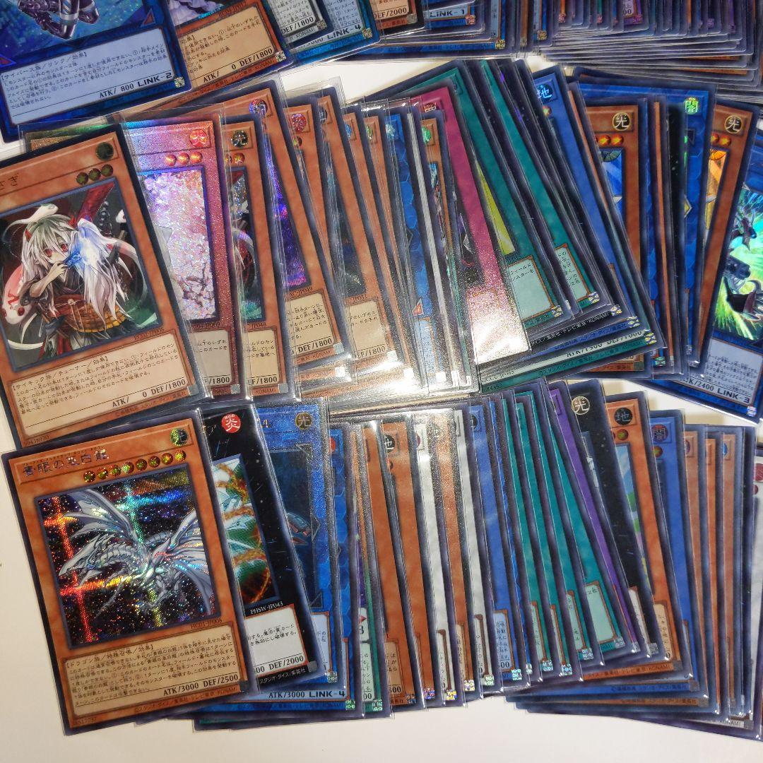 遊戯王カード まとめ売り