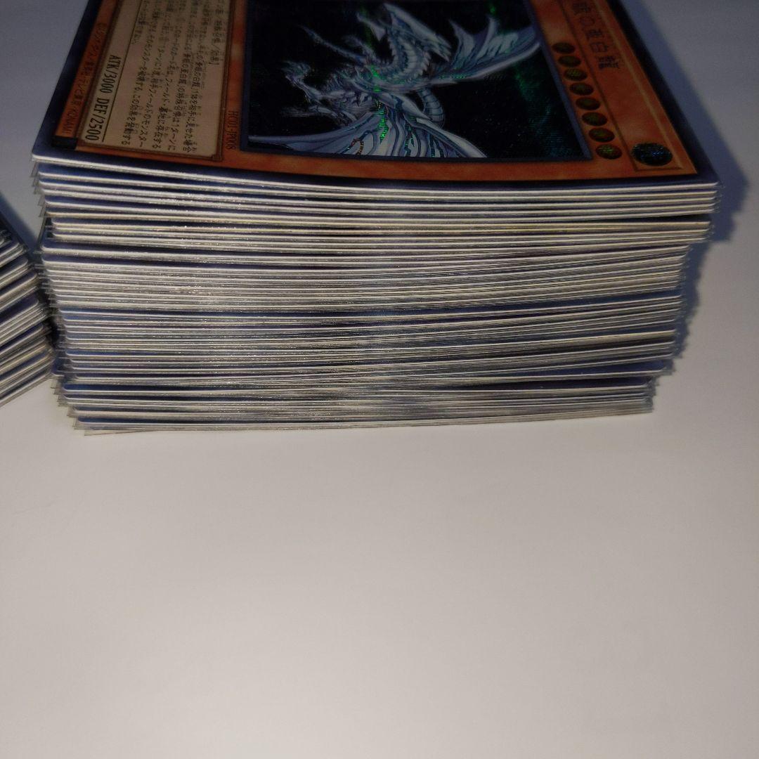 遊戯王カード まとめ売り