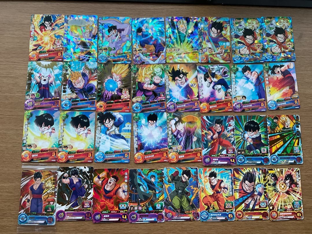 ☆バラ売り可能☆ 孫悟飯 ★ ドラゴンボール カード