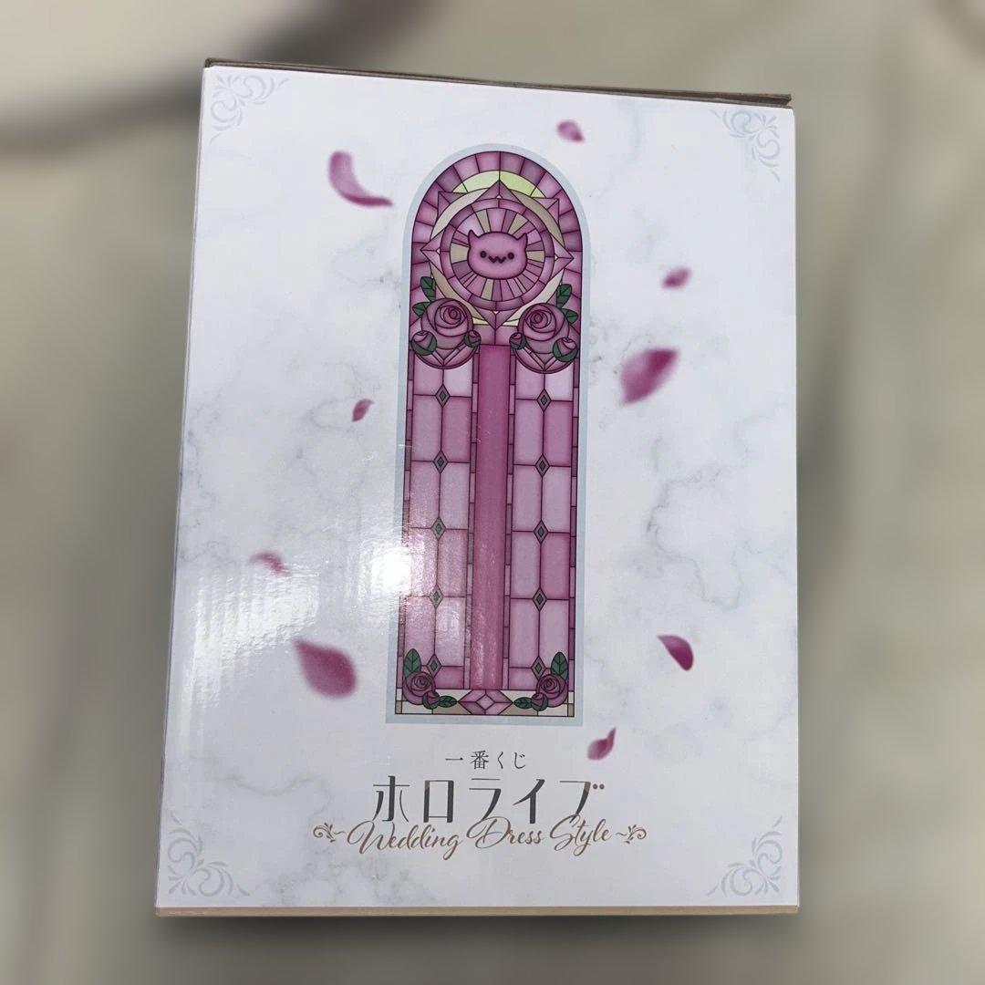 一番くじ ホロライブ 常闇トワ フィギュア