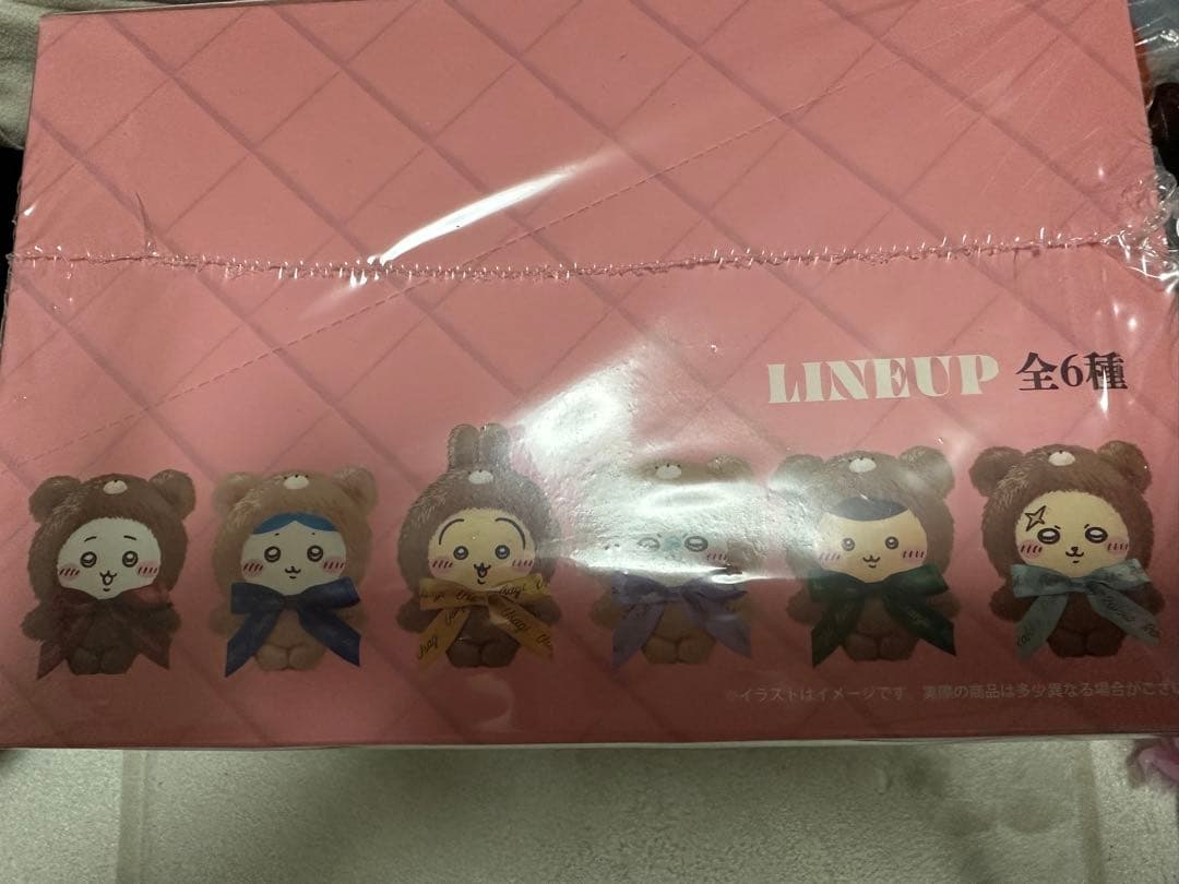 【正規品新品未使用】ちいかわテディベア キラメッコ