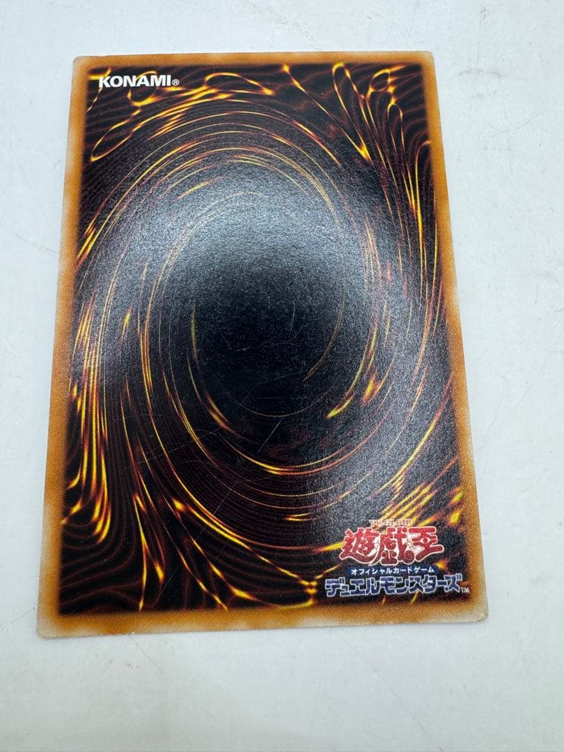 遊戯王　初期　心変わり　ウルパラ　パラレル