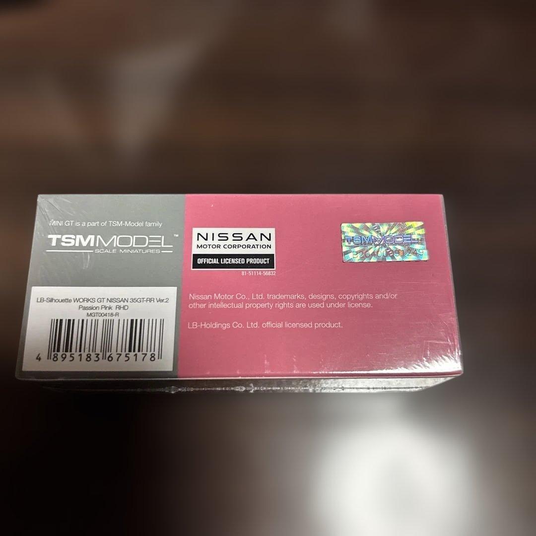 ミニカー MINI GT LB-Silhouette NISSAN 35GT-R