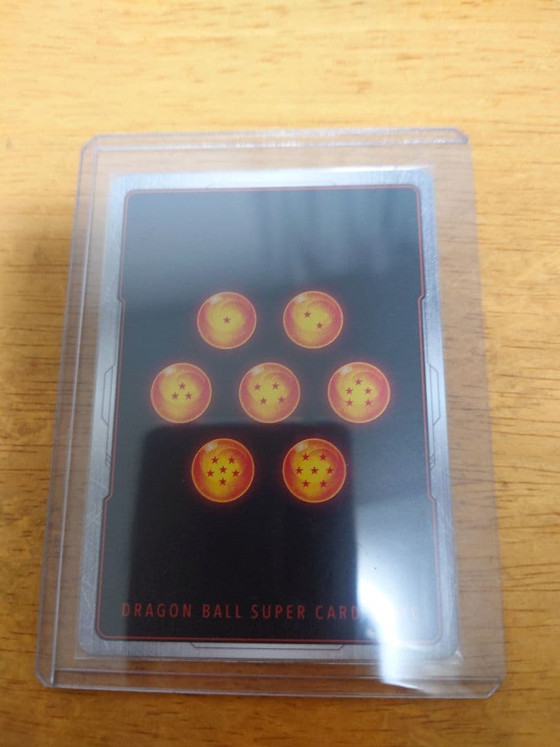 ドラゴンボールカード フュージョンワールド パラレル sec　孫悟飯