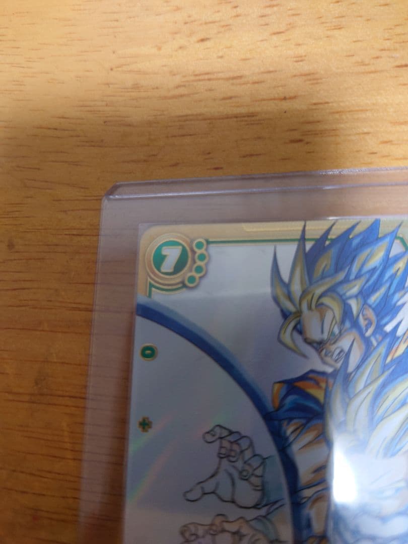 ドラゴンボールカード フュージョンワールド パラレル sec　孫悟飯