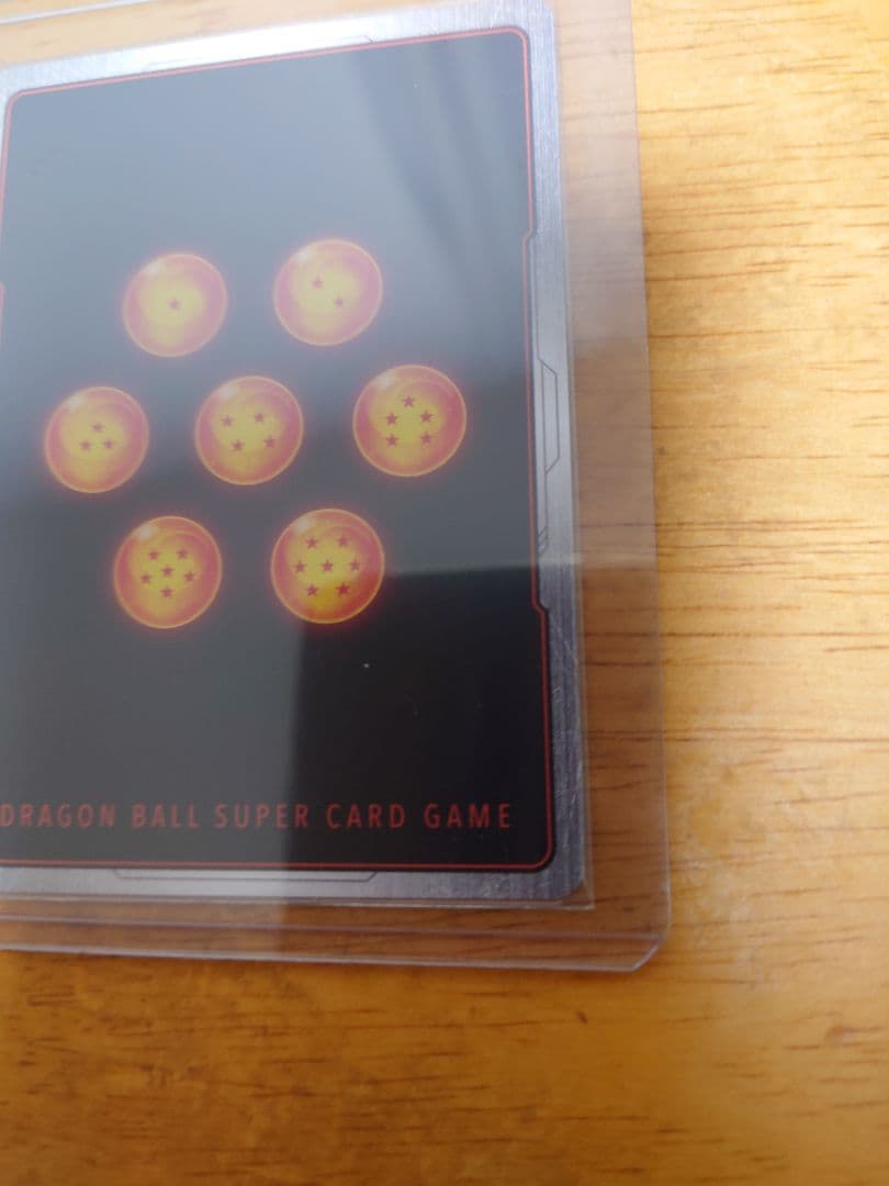 ドラゴンボールカード フュージョンワールド パラレル sec　孫悟飯