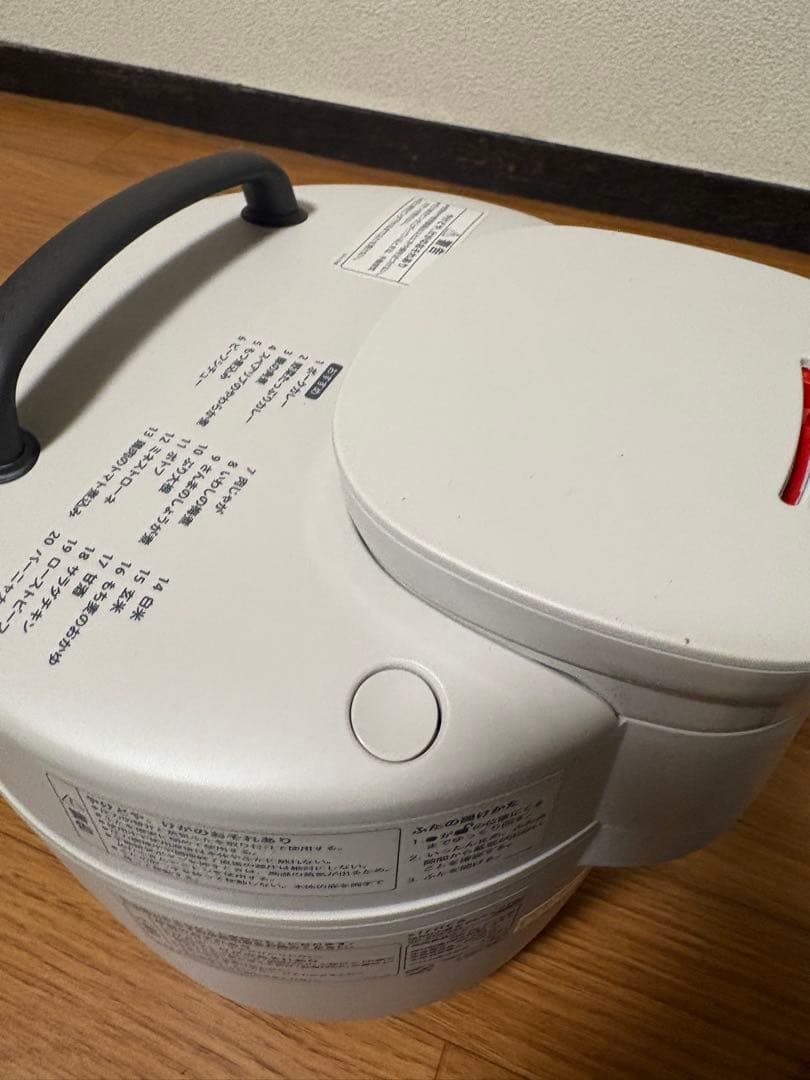 siroca 電気圧力鍋おうちシェフpro SP-2DP251