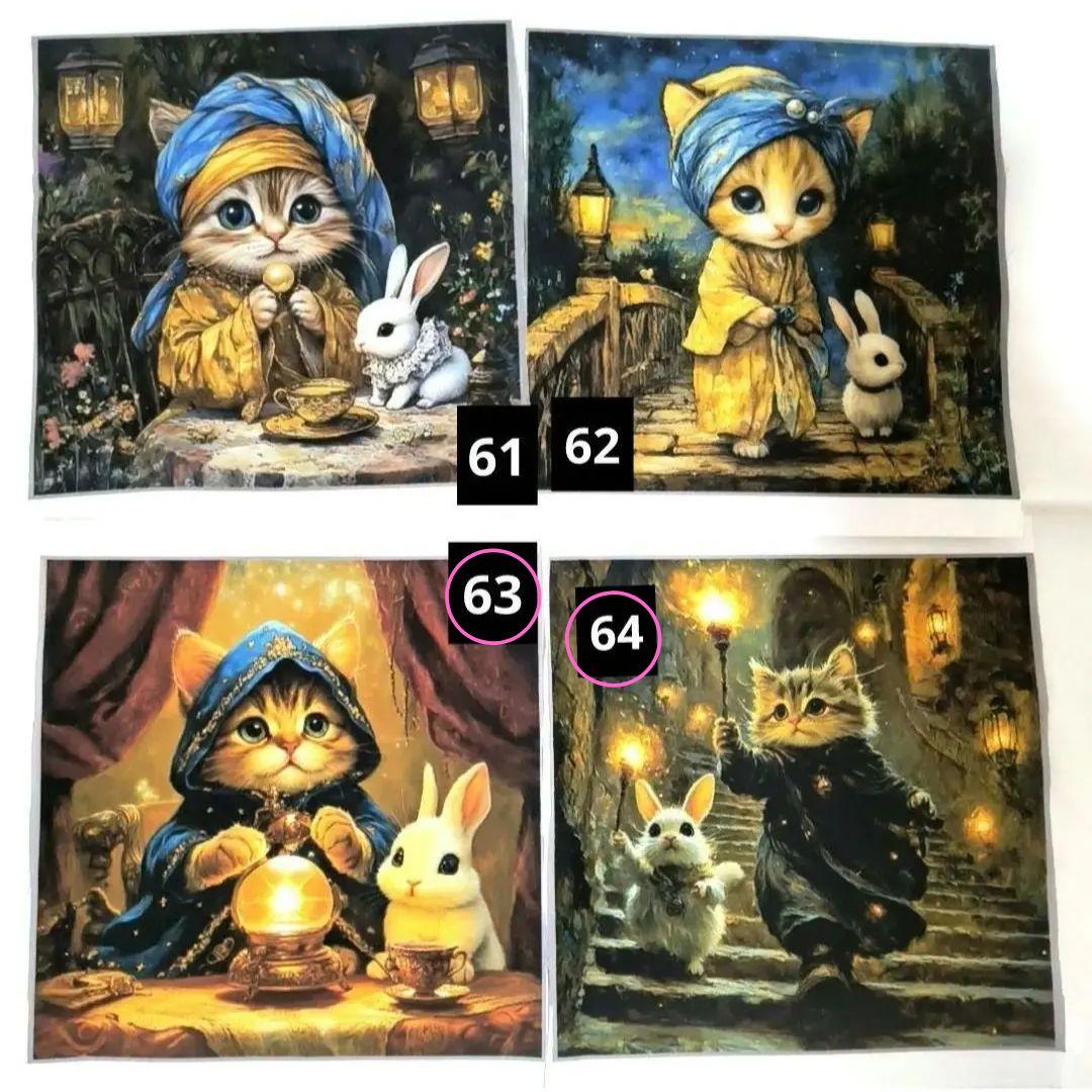 ドルビロ様】ハンドメイドオーダー製作用パネル生地