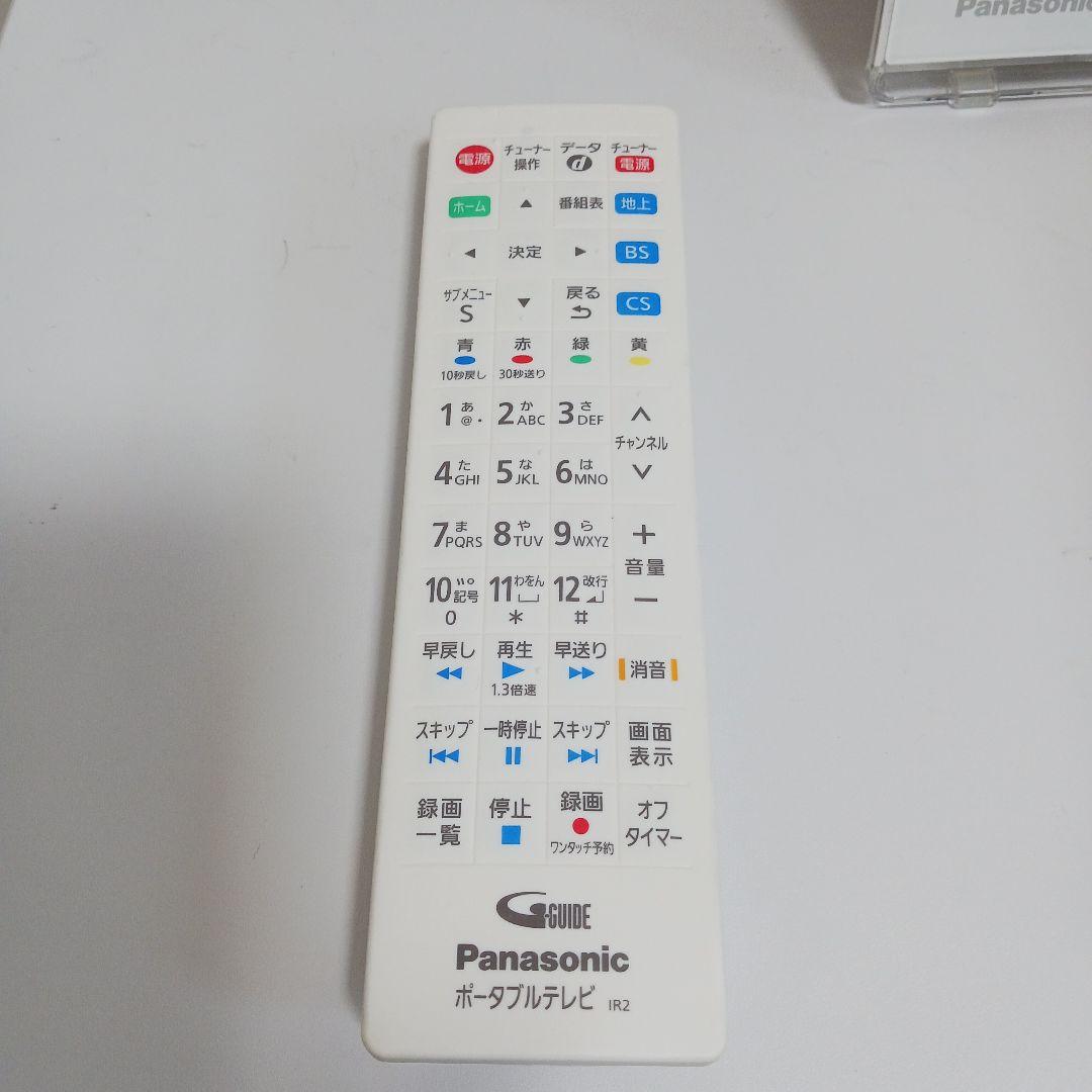 Panasonic VIERA ポータブルテレビ　UN-10CE8D 中古