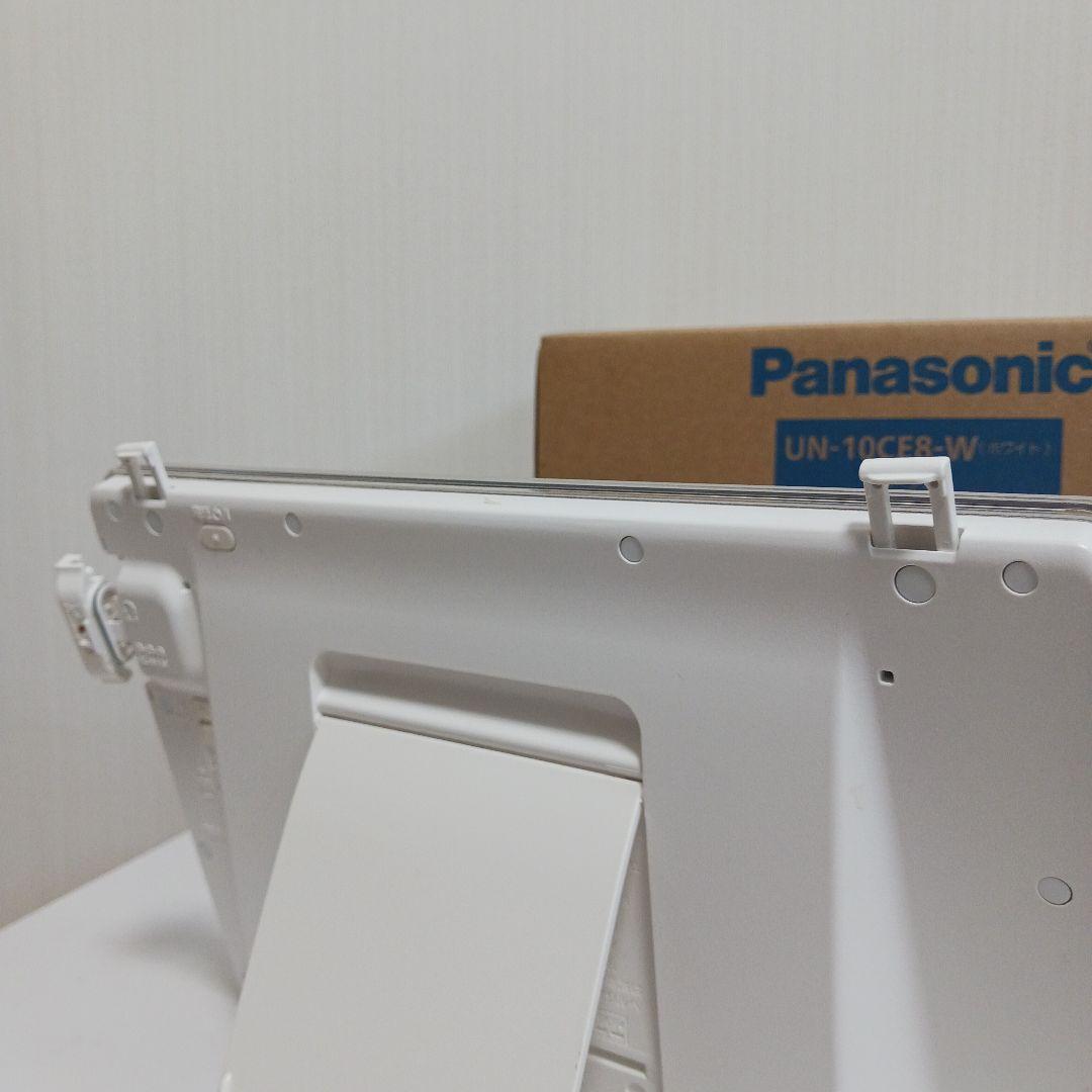 Panasonic VIERA ポータブルテレビ　UN-10CE8D 中古
