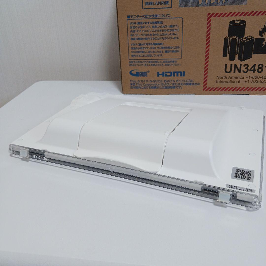 Panasonic VIERA ポータブルテレビ　UN-10CE8D 中古