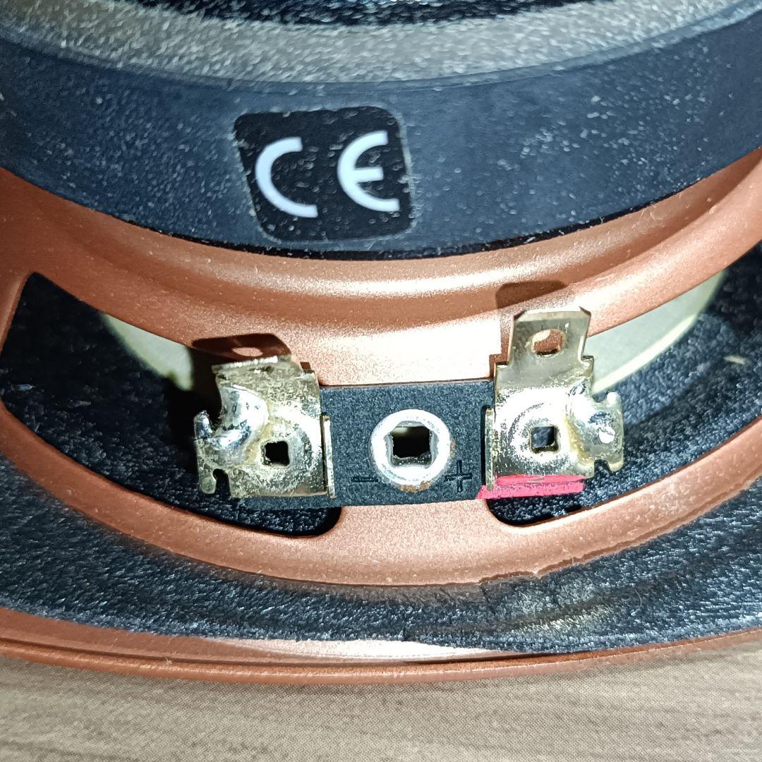 FOSTEX FE103-SOL ５０周年記念モデル　２個セット　訳あり