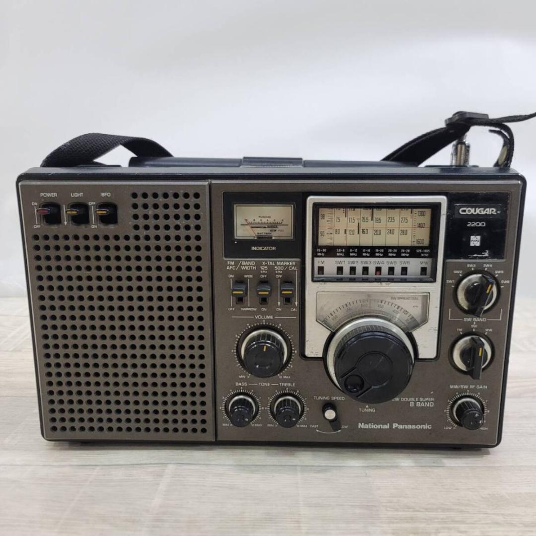 現状品 National Panasonic COUGAR RF-2200