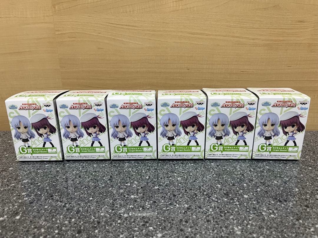 【未使用品】Angel Beats! 一番くじきゅんキャラわーるど セット