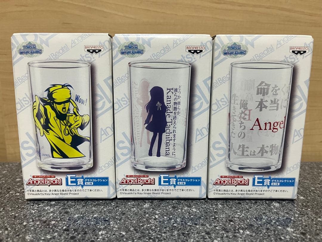 【未使用品】Angel Beats! 一番くじきゅんキャラわーるど セット