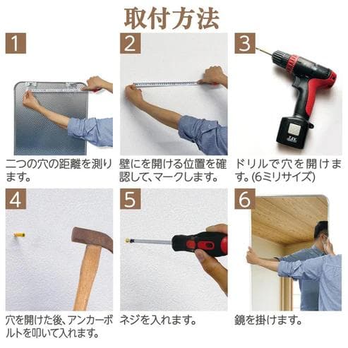 強化ガラス スタンドミラー 160×50cm 壁掛け2WAY シルバー（新品）