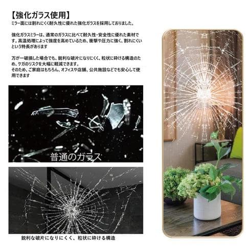 強化ガラス スタンドミラー 160×50cm 壁掛け2WAY シルバー（新品）