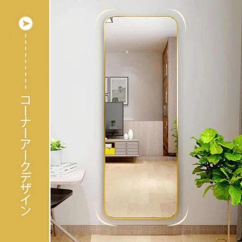 強化ガラス スタンドミラー 160×50cm 壁掛け2WAY シルバー（新品）