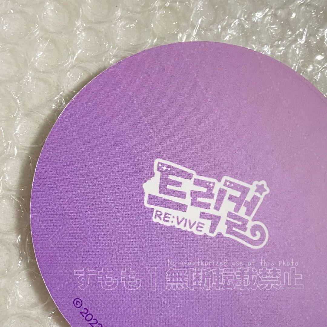 トリッカル もちもちほっぺ大作戦 コミー アクリルスタンド もちほっぺ 正規品