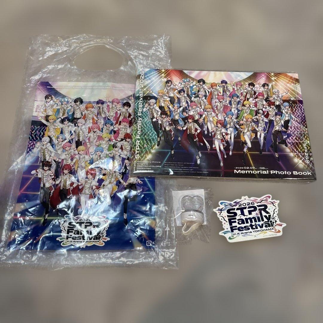 すとふぇす2026 アップグレード特典 アプグレ Kアリーナ横浜 3/28