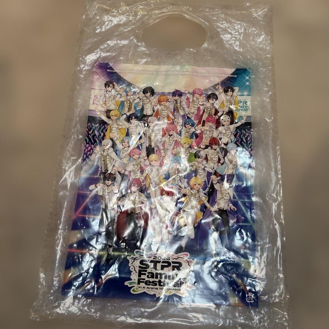 すとふぇす2026 アップグレード特典 アプグレ Kアリーナ横浜 3/28