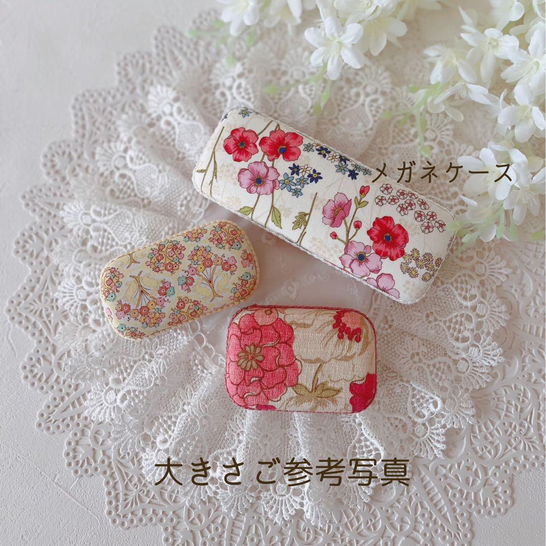 ミニアクセサリーケース／イヤホンケース／ピルケース／ガジェットポーチ／小物ケース