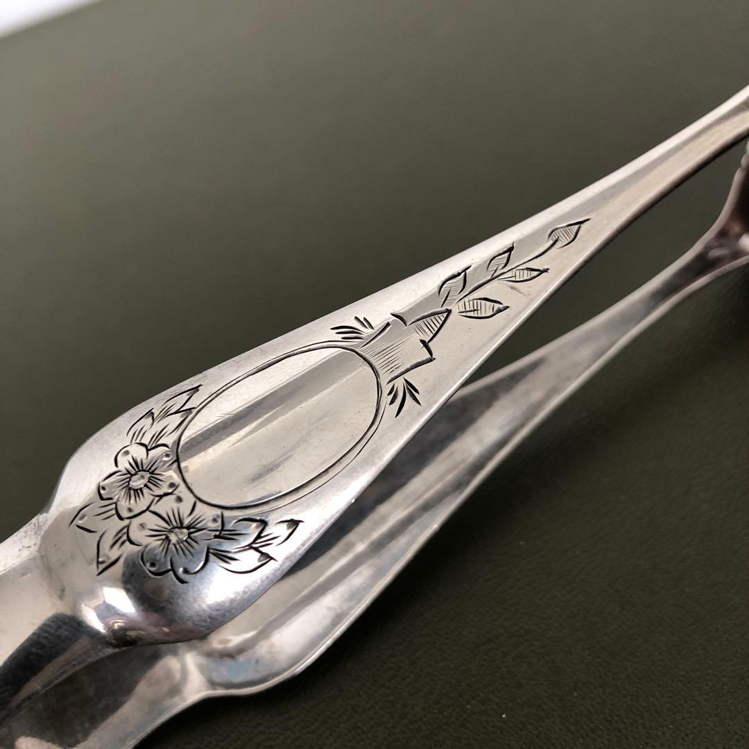 フランス アンティーク　純銀製　獣足　トング　ミネルヴァ　手彫り装飾　ビンテージ