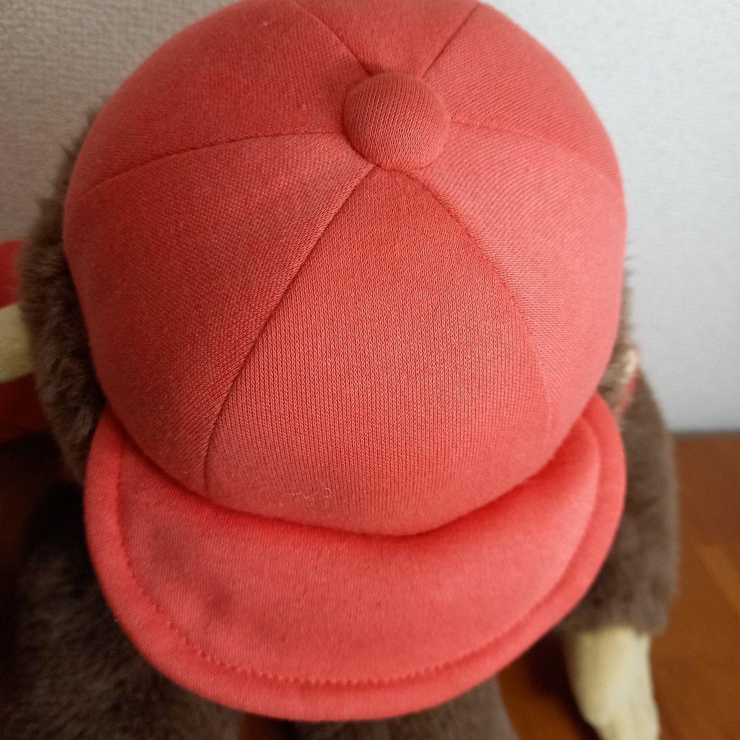 【希少】GUND　おさるのジョージ　ぬいぐるみ　大　小　キュリアスジョージ