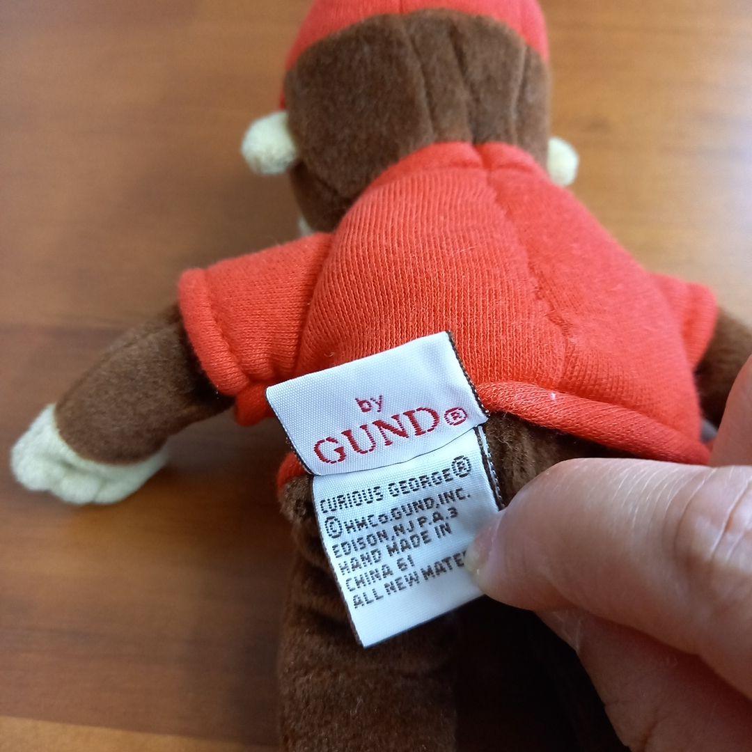 【希少】GUND　おさるのジョージ　ぬいぐるみ　大　小　キュリアスジョージ