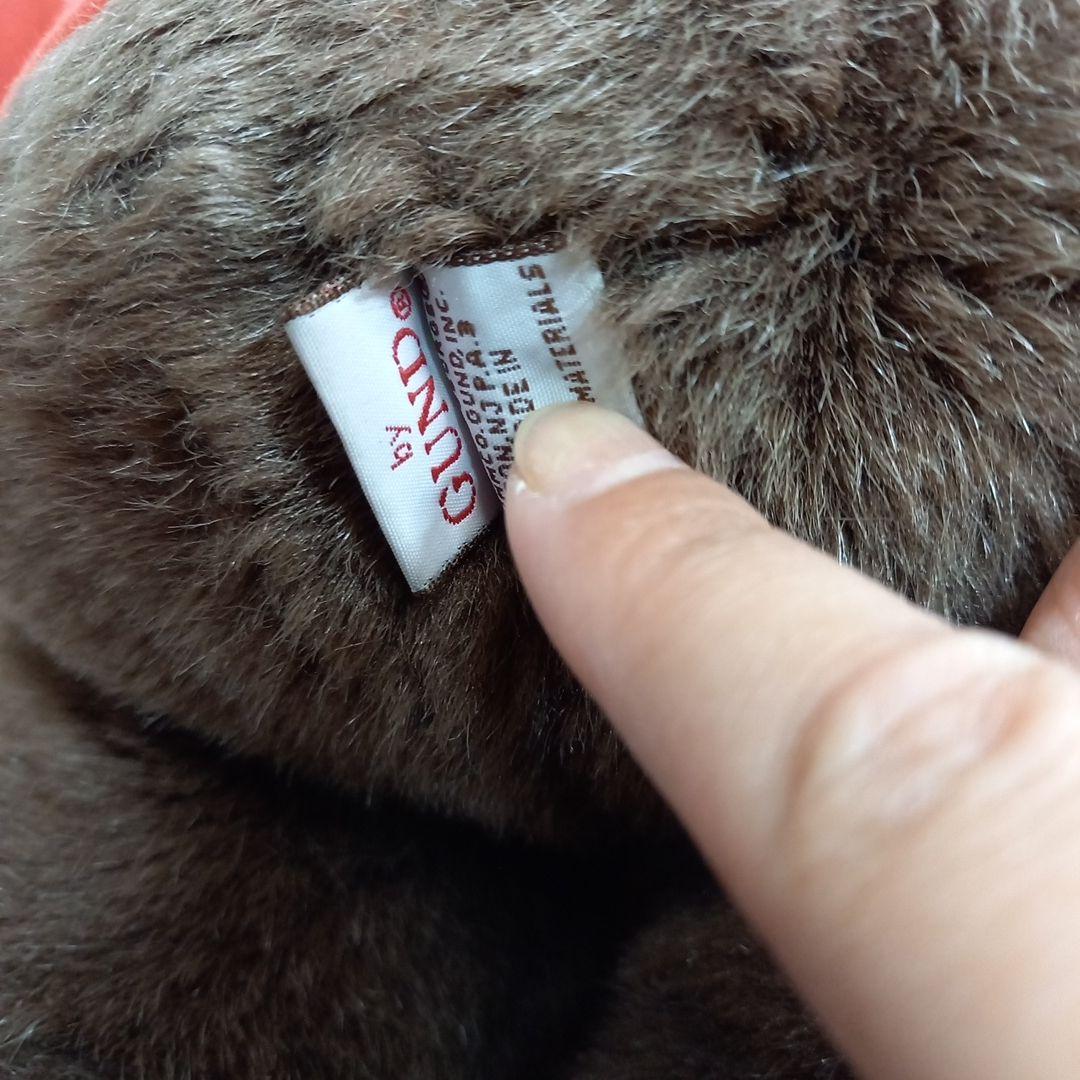 【希少】GUND　おさるのジョージ　ぬいぐるみ　大　小　キュリアスジョージ