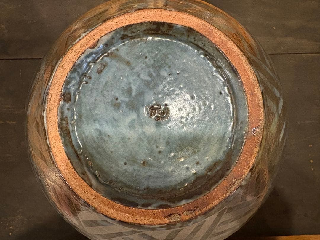 2点おまとめ　松崎健　呉須釉白金彩更紗文壷　共箱　未使用品