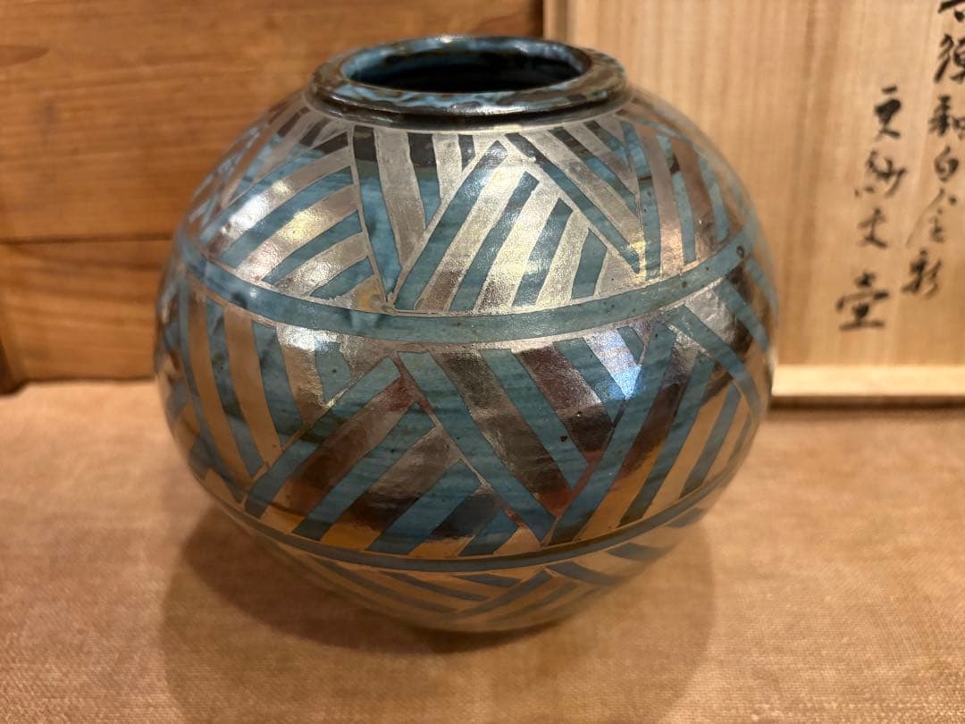 2点おまとめ　松崎健　呉須釉白金彩更紗文壷　共箱　未使用品