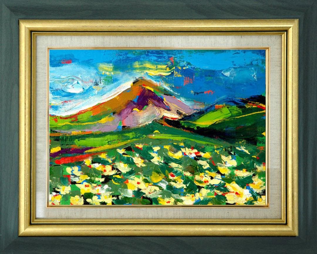 油絵 菅家令子 絵 絵画インテリア額付(黒) F4-081011 風景 山高原