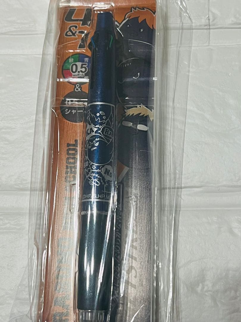 ハイキュー!! ジェットストリーム4&1 烏野高校　TO THE TOP