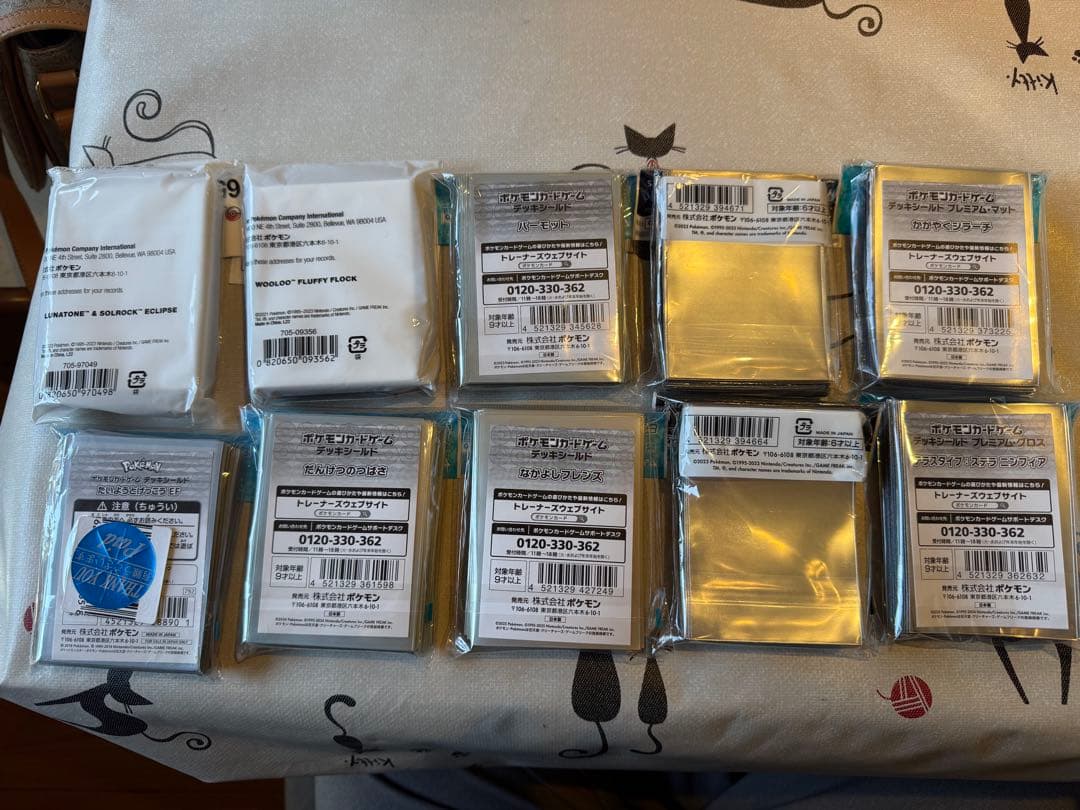 ポケカ　デッキシールド　おまとめ売り