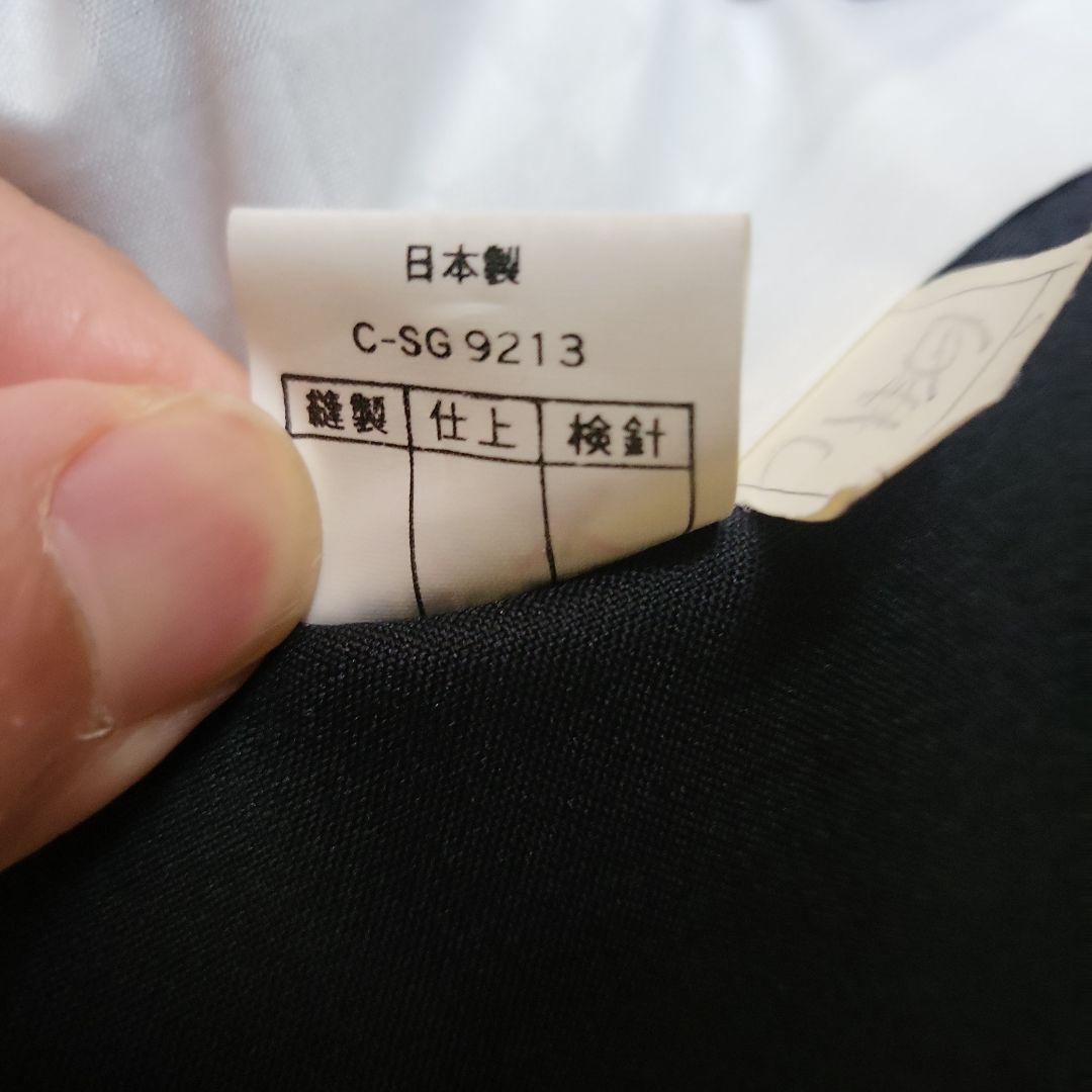 七五三用　5歳　袴セット　美品　日本製　黒地着物