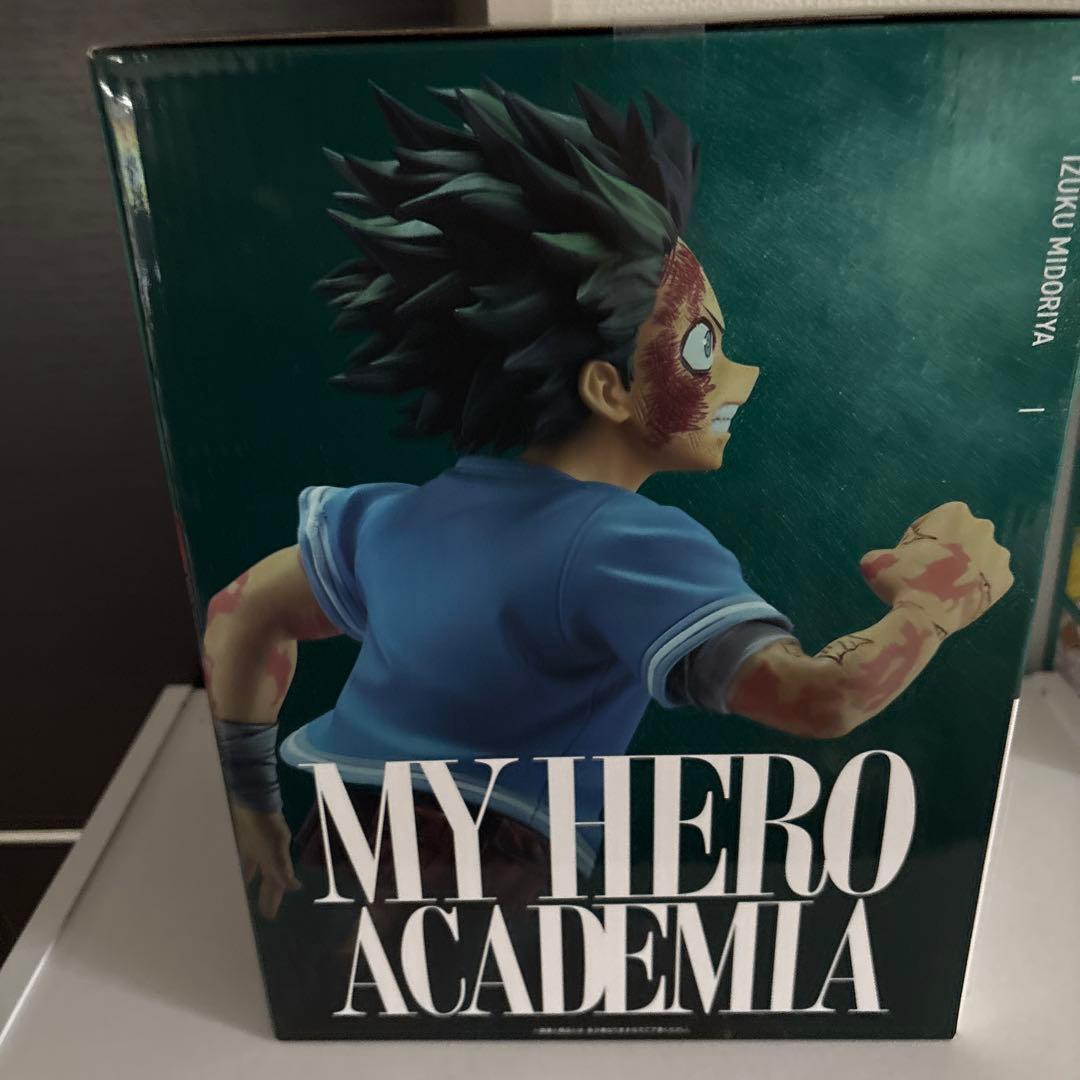 一番くじ僕のヒーローアカデミア　紡がれる想い　C賞緑谷出久