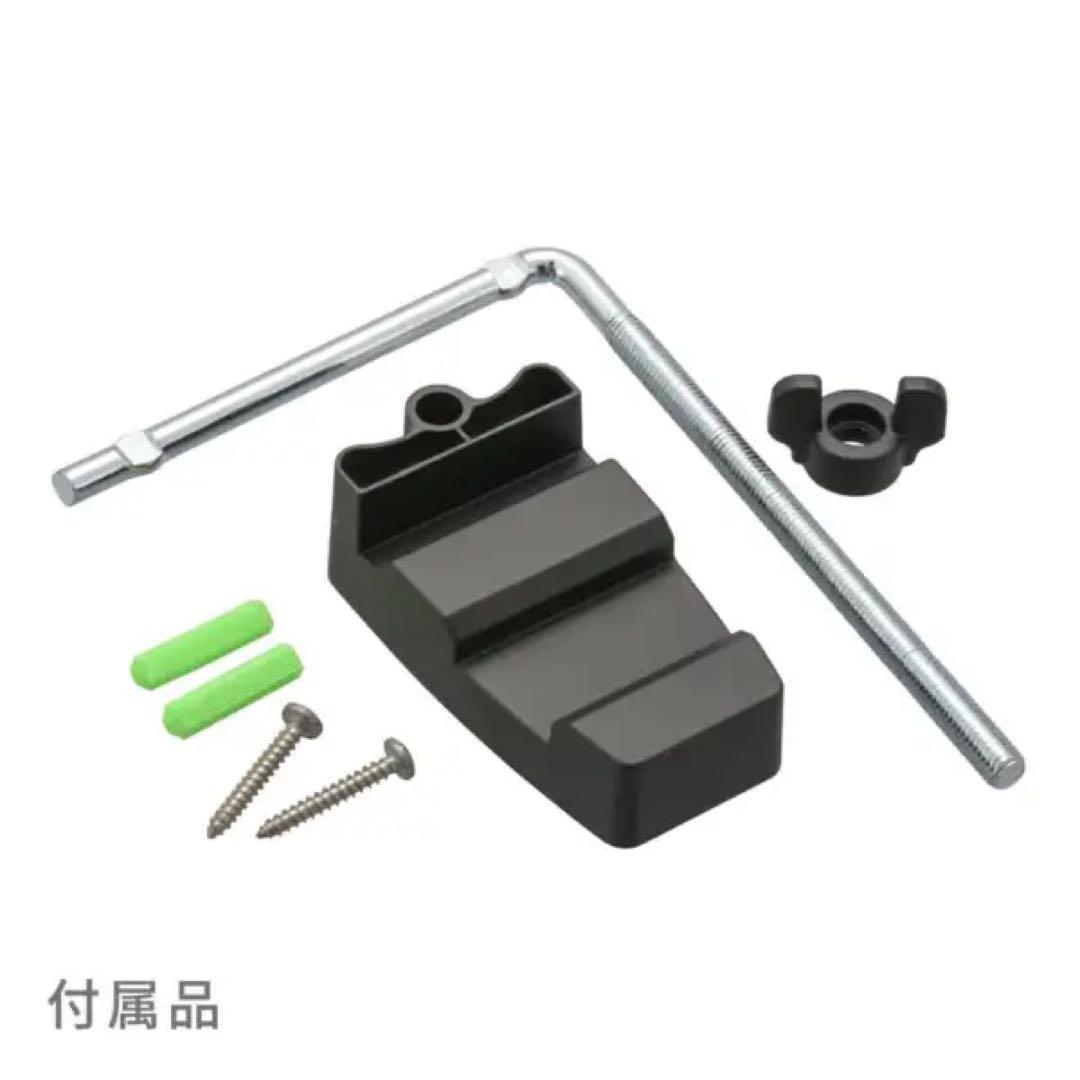 防犯センサーライト、ソーラーパネルのセット