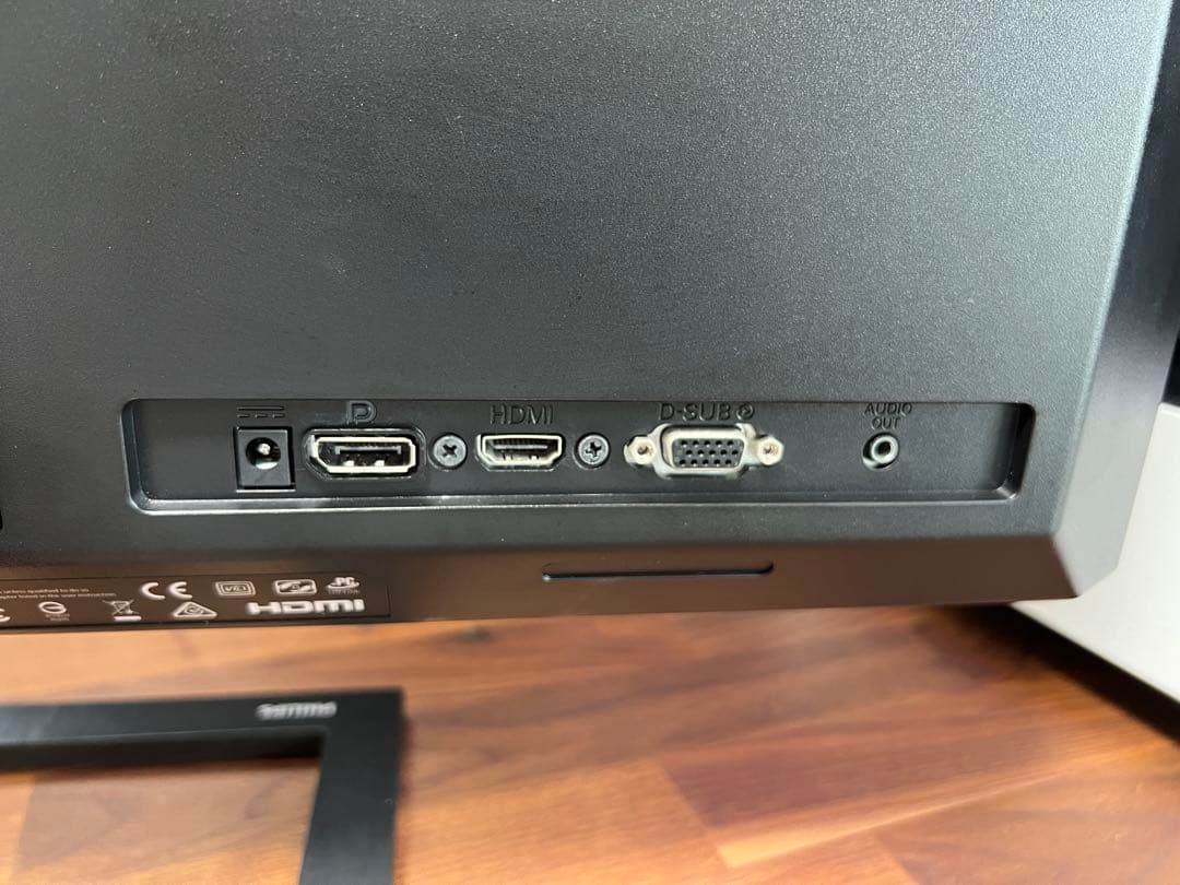 PHILIPS 272E2F/11 27インチ4辺フレームレスモニター 2