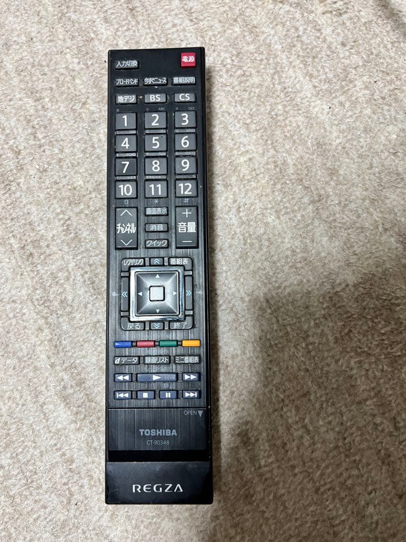 TOSHIBA REGZA 19RE1S➕ハードディスク