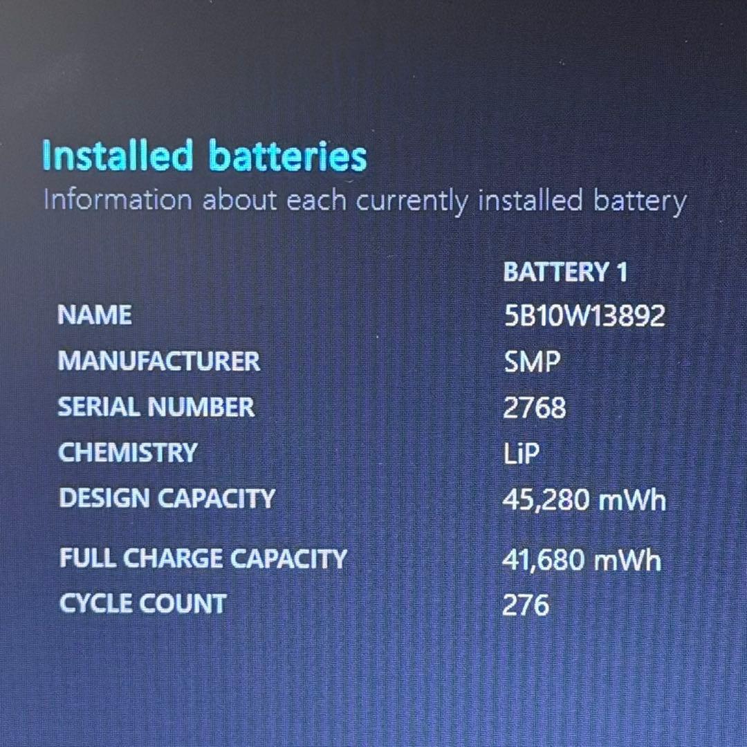 Lenovo ThinkPad L390/第8世代i5/8G/SSD256GB