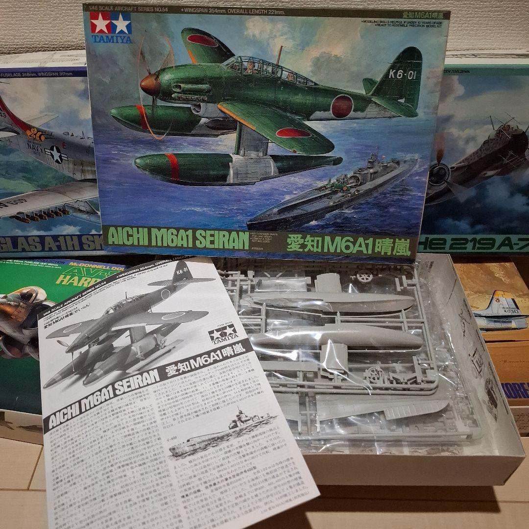 タミヤ 戦闘機 6体 セット
